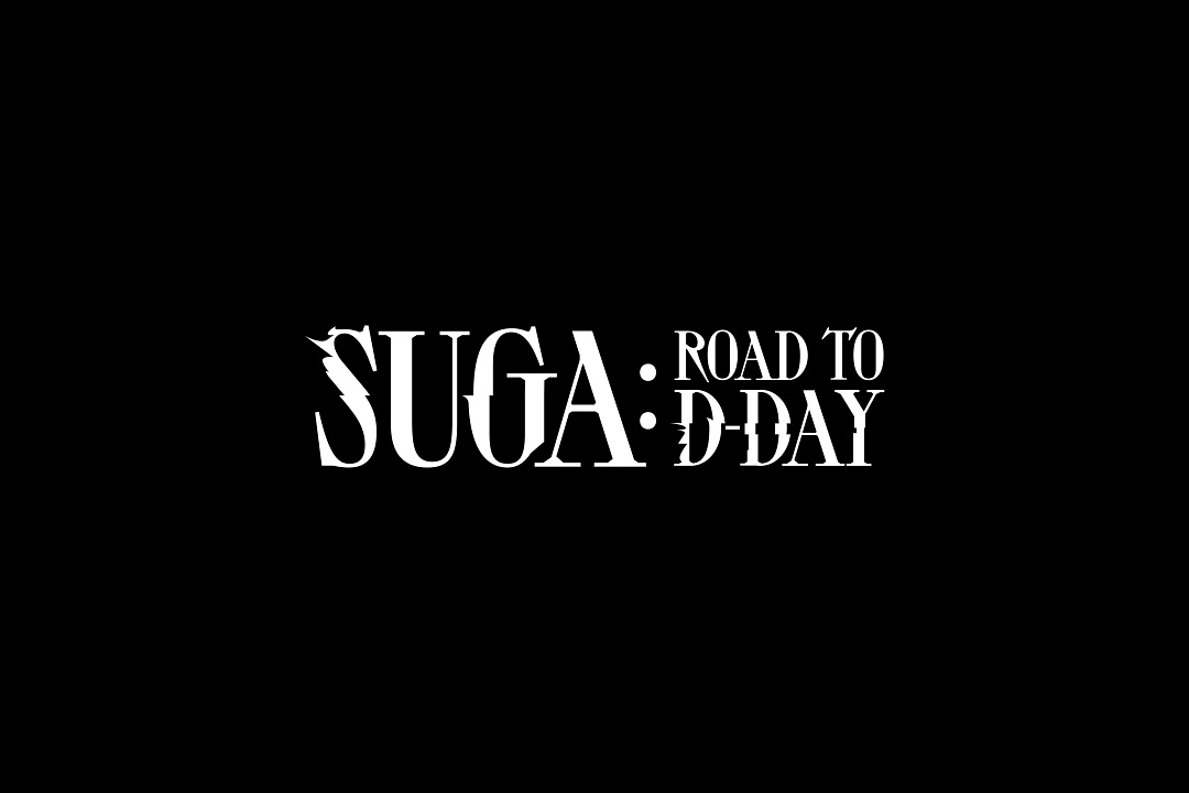 SUGA
