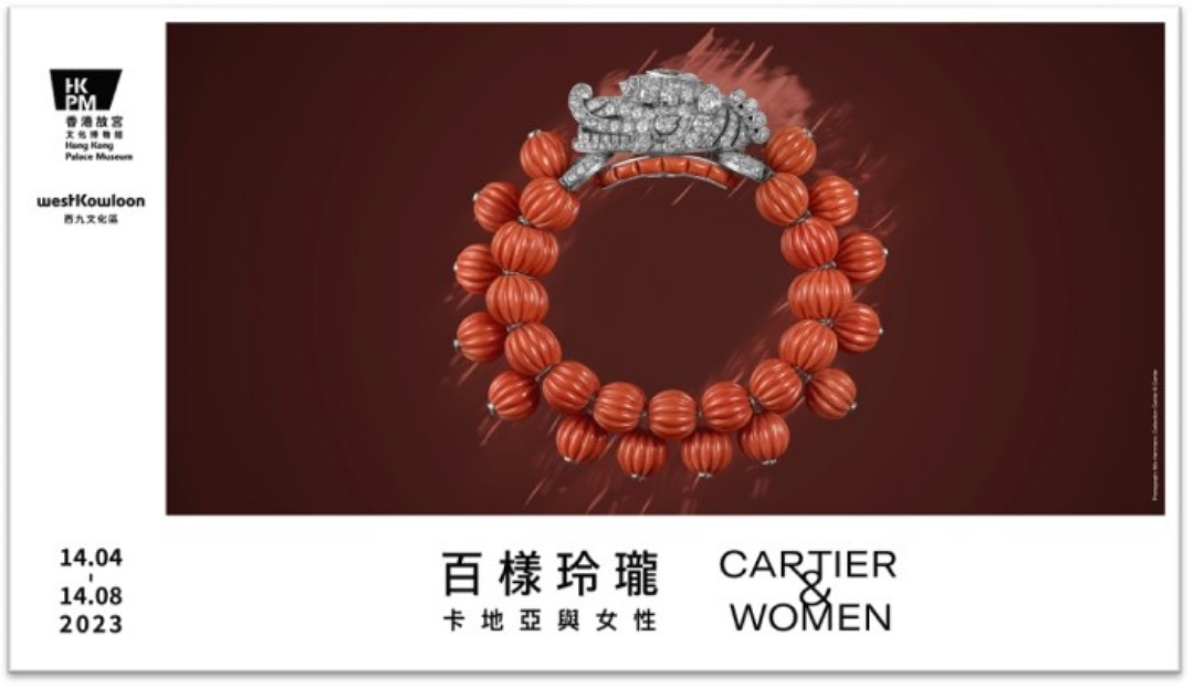 Cartier & Women
